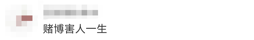 驚險(xiǎn)！這不是電影畫面