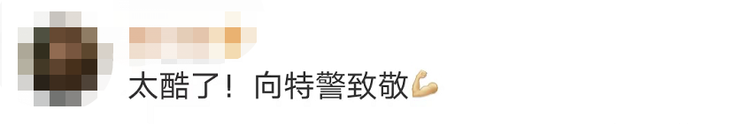 驚險(xiǎn)！這不是電影畫面