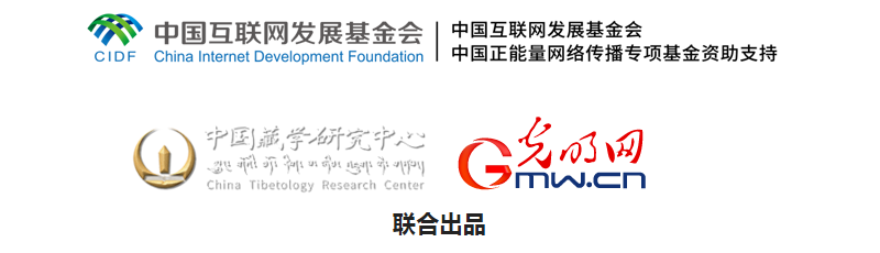 【尋覓西藏·格?；ㄩ_】采之有時：奇妙藏藥的時間之旅