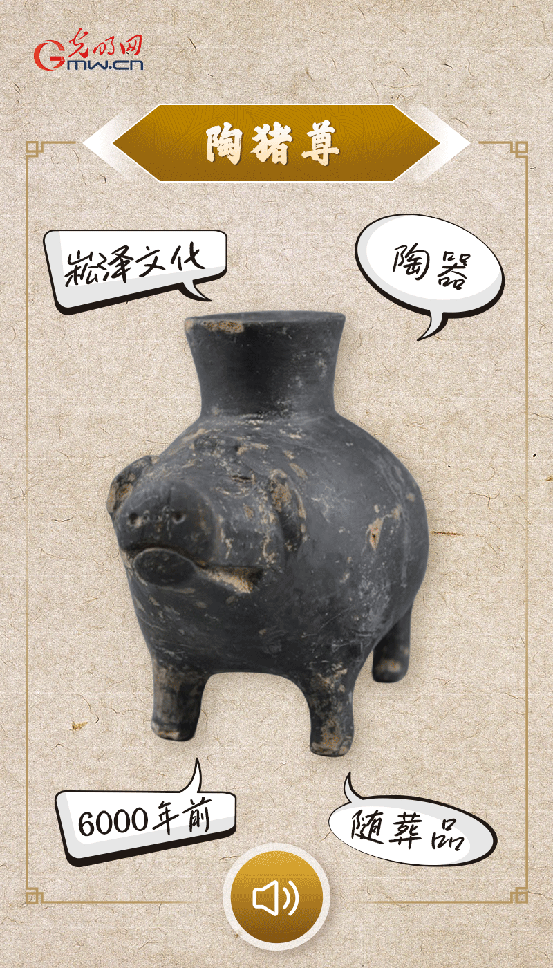 文物會說話 |@所有人，帶你看看“十大考古新發(fā)現(xiàn)”的新故事