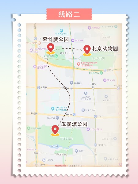 追花指南第三期！別等了 今天就去和桃花撞個(gè)滿懷