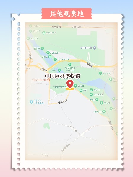 追花指南第三期！別等了 今天就去和桃花撞個(gè)滿懷