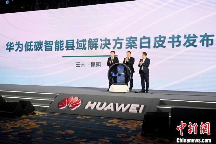 圖為活動現(xiàn)場?！±罴螊?攝