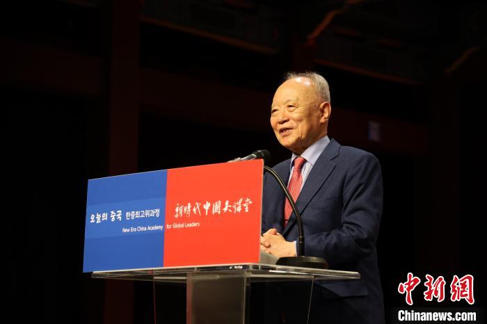 韓國賽爾文化財團理事長池龍澤致辭。　中國駐韓國大使館供圖