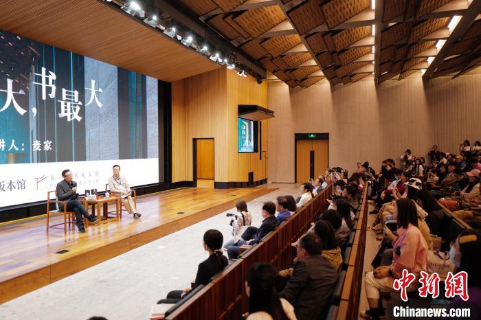 講壇活動現(xiàn)場?！堨蠚g 攝