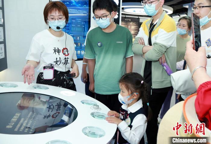 中科院公眾科學(xué)日：“科普盛宴”讓公眾“遇見科學(xué)、預(yù)見未來”