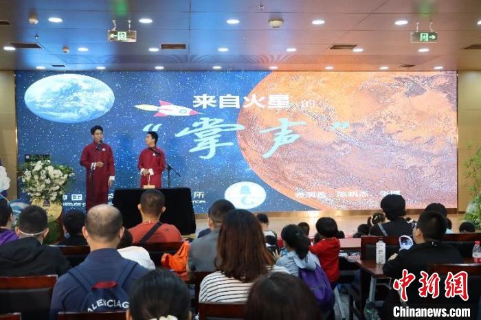 中科院聲學(xué)所公眾科學(xué)日活動現(xiàn)場?！≈锌圃郝晫W(xué)所 供圖