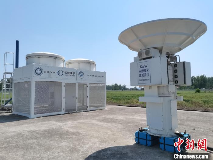 壽縣國(guó)家氣候觀象臺(tái)內(nèi)各種觀測(cè)設(shè)備。　吳然 攝