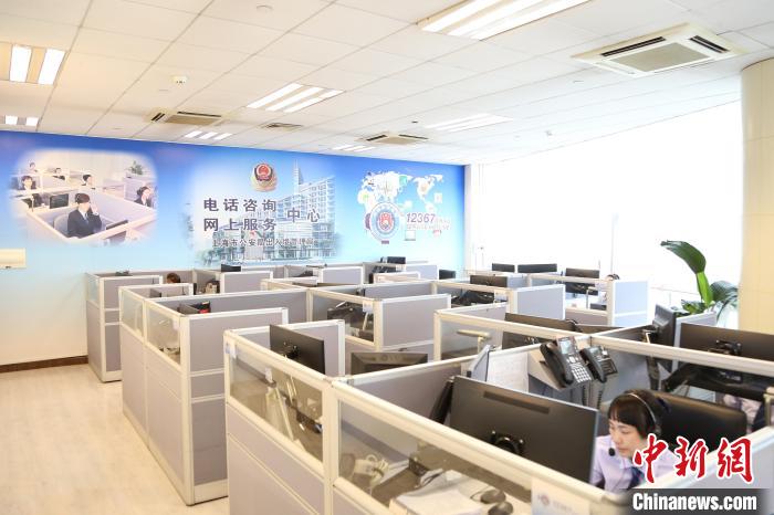 警方表示，自2023年1月9日至5月31日，上海出入境12367服務平臺還累計接處來電超15萬通?！∩虾Ｊ泄簿止﹫D