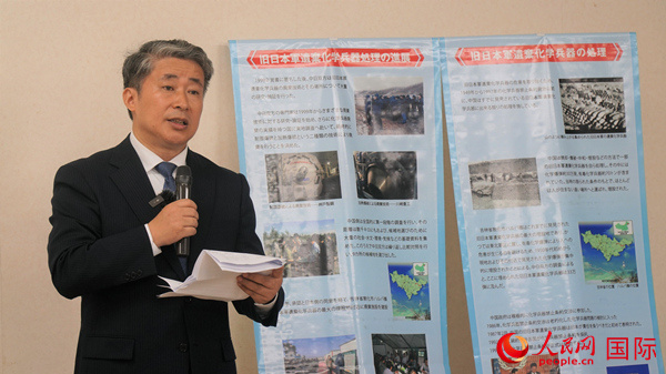 中國(guó)駐大阪總領(lǐng)事薛劍發(fā)表致辭。人民網(wǎng) 蔣曉辰攝