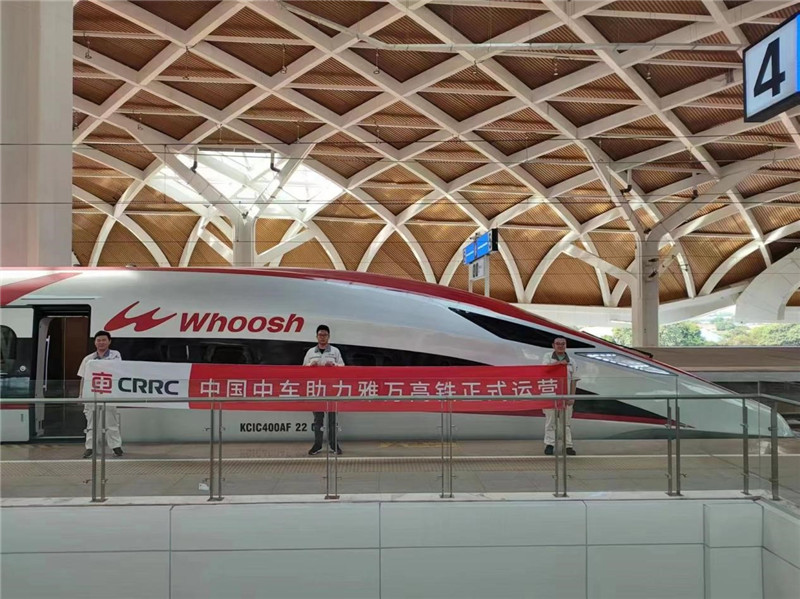 動(dòng)車(chē)組整裝待發(fā)。中車(chē)青島四方機(jī)車(chē)車(chē)輛股份有限公司供圖