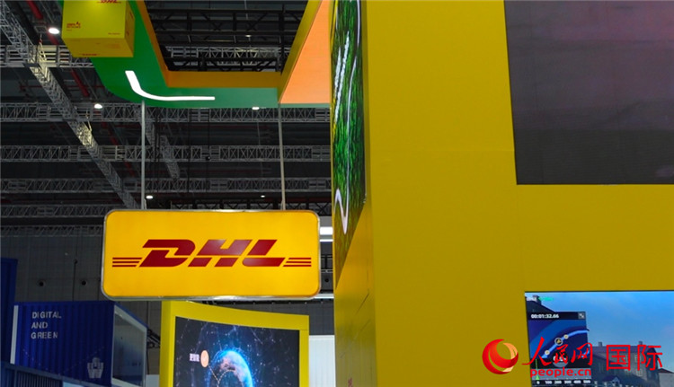 DHL快遞展臺。人民網 殷韜攝