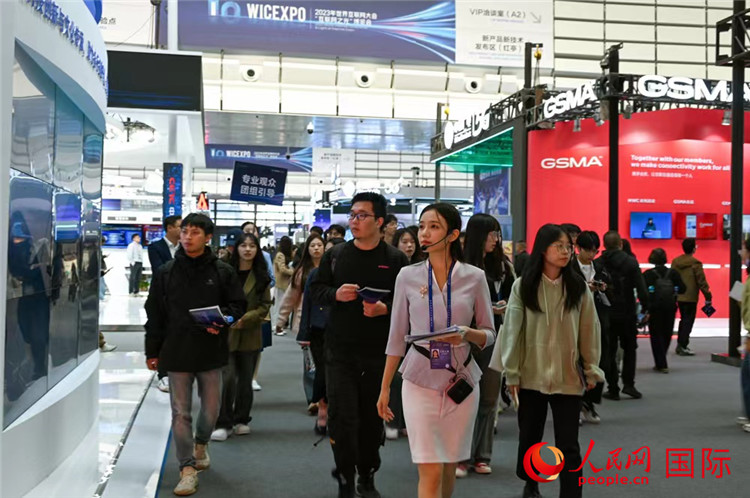 11月7日上午，2023年世界互聯(lián)網(wǎng)大會(huì)“互聯(lián)網(wǎng)之光”博覽會(huì)在浙江烏鎮(zhèn)開幕。人民網(wǎng)記者 葉賓得攝