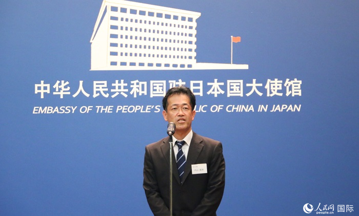 導師代表、東京大學教授內(nèi)山真伸發(fā)表致辭。人民網(wǎng) 許可攝