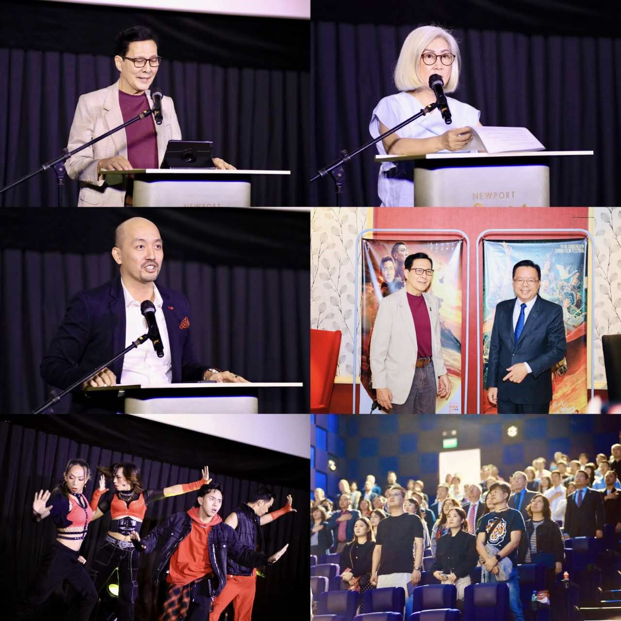 2023中國電影節(jié)開幕式活動。主辦方供圖