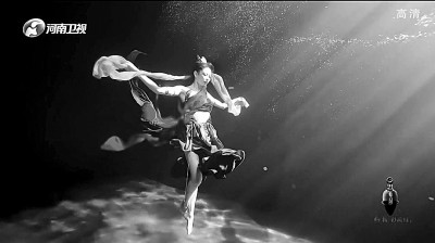 《端午奇妙游》劇照。資料圖片