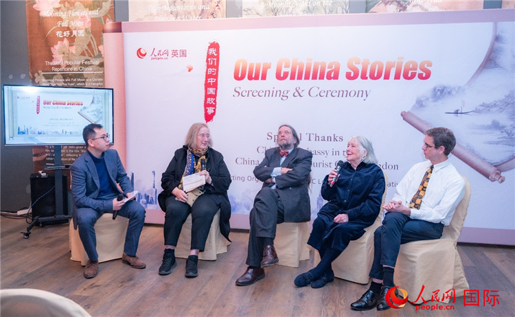 嘉賓發(fā)言。人民網(wǎng) 郭錦標(biāo)攝