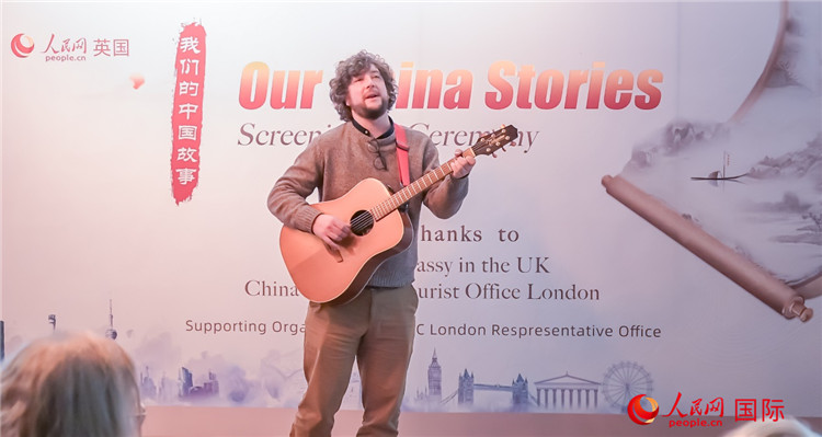 葛瑞斯·波尼洛演唱《不朽的李白》。人民網(wǎng) 郭錦標(biāo)攝