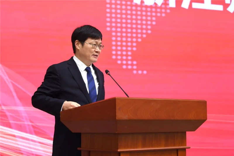 浙江師范大學(xué)校長蔣云良主持會議。主辦方供圖