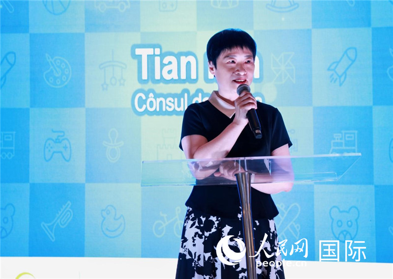 中國(guó)駐里約熱內(nèi)盧總領(lǐng)事田敏發(fā)表致辭。人民網(wǎng)記者宋亦然攝