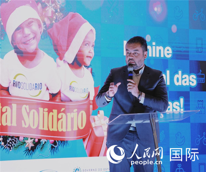 里約州州長(zhǎng)克勞迪奧·卡斯特羅發(fā)表致辭。人民網(wǎng)記者宋亦然攝