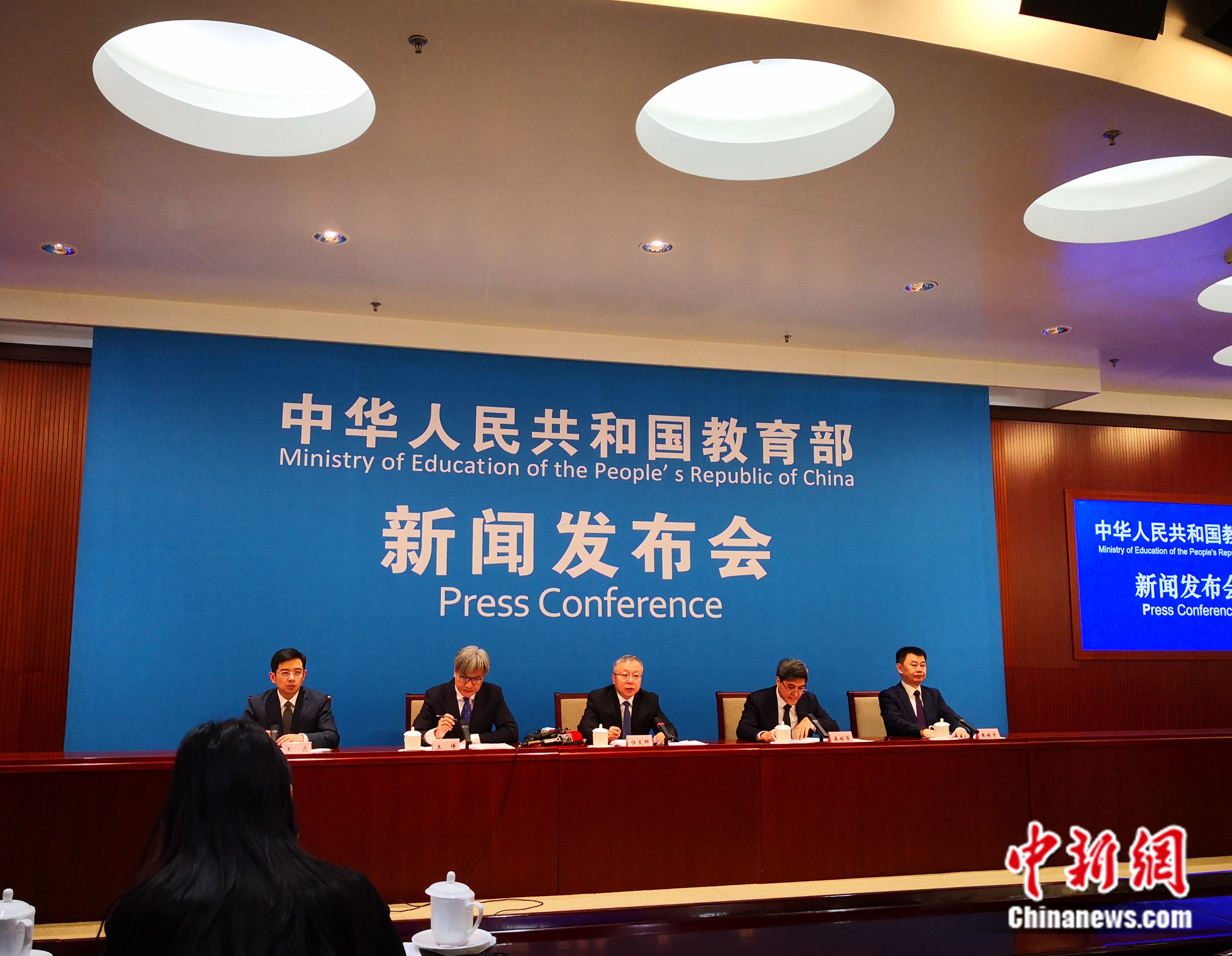 教育部新聞發(fā)布會(huì)現(xiàn)場(chǎng)。袁秀月 攝
