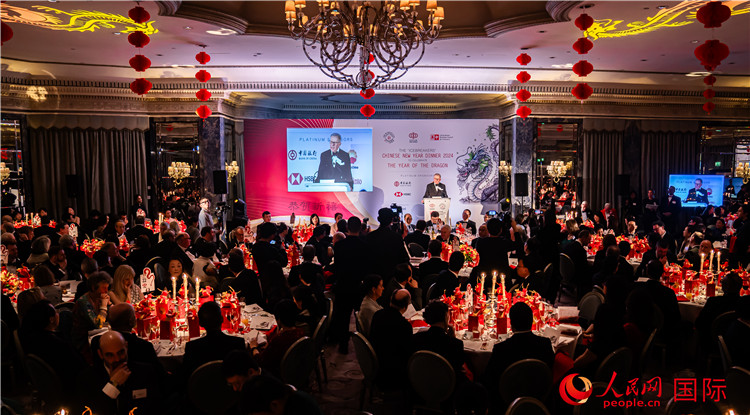 “共慶中國年 共享新機(jī)遇”破冰者新春晚宴現(xiàn)場(chǎng)盛況。人民網(wǎng) 郭錦標(biāo)攝