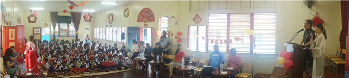 “歡樂春節(jié)進(jìn)校園”在斐濟(jì)勞托卡中華學(xué)校禮堂舉行。陳鵬攝