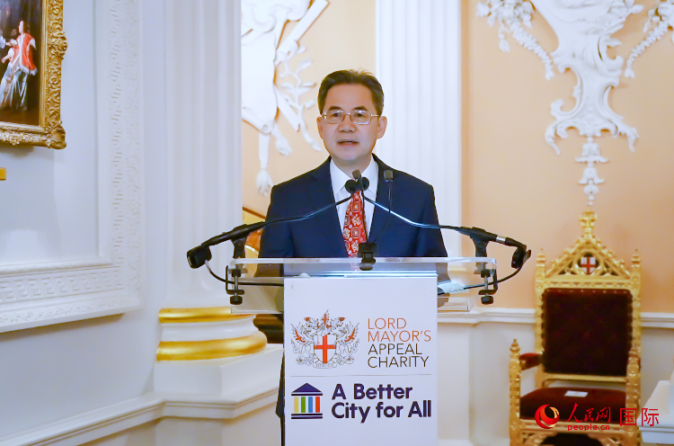 圖為中國駐英國大使鄭澤光致辭。人民網(wǎng) 郭錦標攝