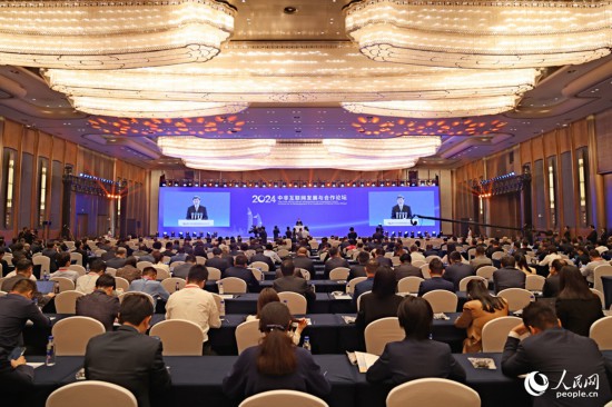  開幕式在廈門國際會議中心舉行。人民網(wǎng)記者 陳博攝