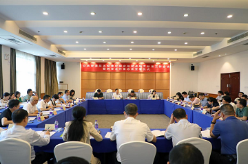 標(biāo)準(zhǔn)編制工作會(huì)議現(xiàn)場(chǎng)。單位供圖