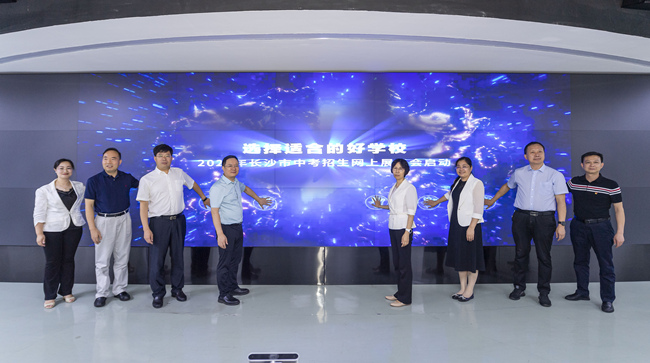 活動(dòng)現(xiàn)場(chǎng)。單位供圖