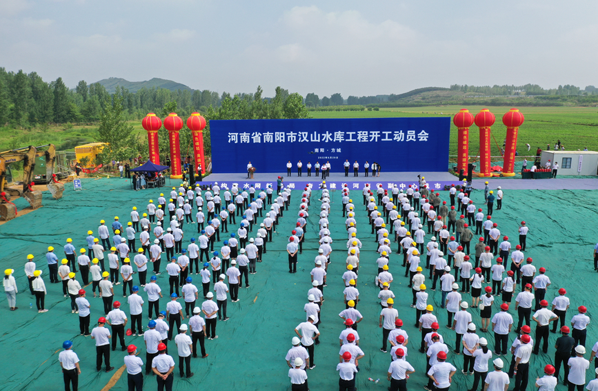 開工現(xiàn)場。河南省水利廳彭可攝