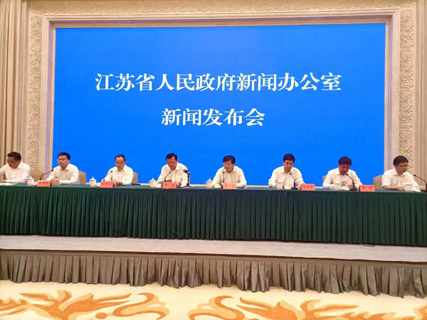 發(fā)布會(huì)現(xiàn)場(chǎng)。人民網(wǎng)實(shí)習(xí)生 王芷嫻攝