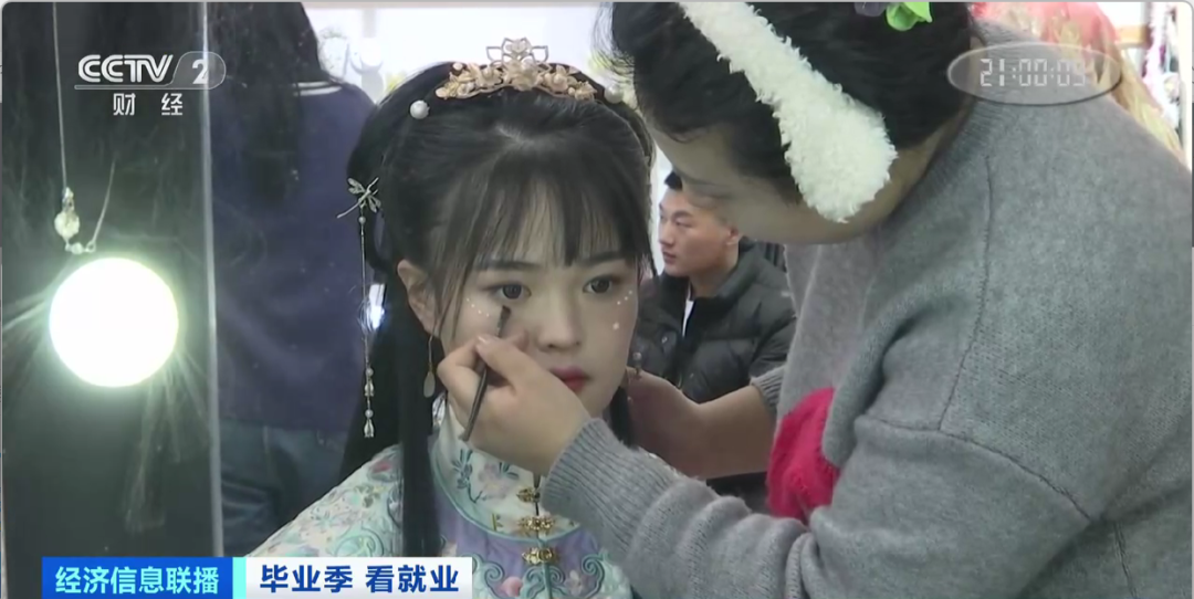 民宿管家、外賣運(yùn)營(yíng)師……這些新職業(yè)擴(kuò)寬就業(yè)空間