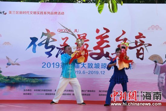 圖為活動(dòng)現(xiàn)場(chǎng)。 主辦方供圖