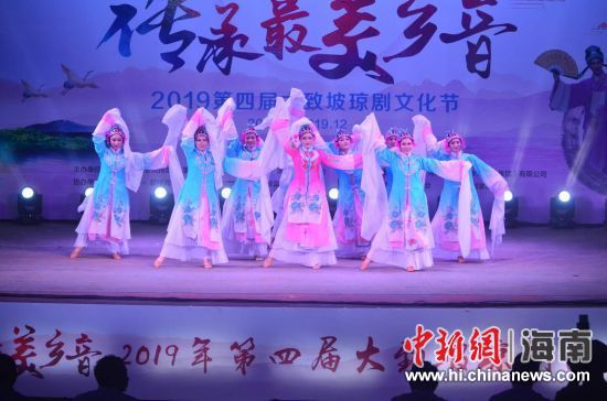 圖為活動(dòng)現(xiàn)場(chǎng)。 主辦方供圖