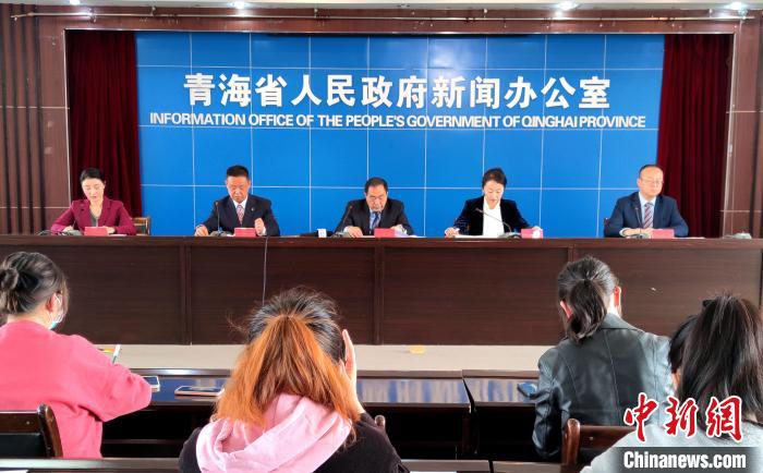 青海：十年報(bào)批各類建設(shè)用地百萬(wàn)畝，完成45個(gè)縣地質(zhì)災(zāi)害評(píng)價(jià)