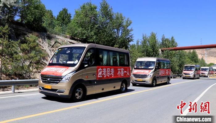 青海：護航異地考生參加高考，應考盡考不落一人