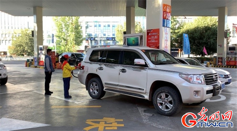 能源興藏，高質好油助力西藏發(fā)展