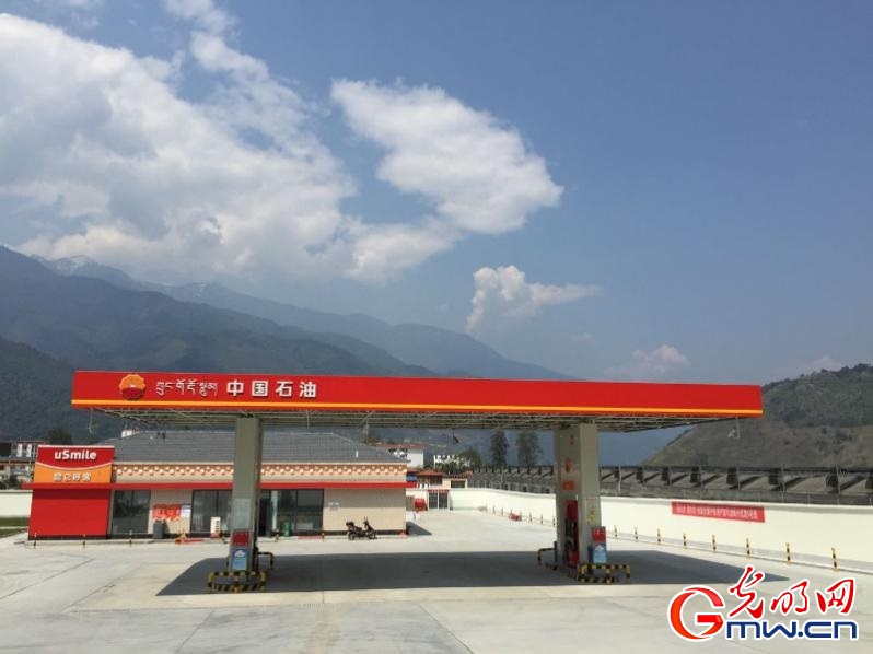 【為西藏小康加油】能源保供邊陲地，“寶石花”開扶貧路