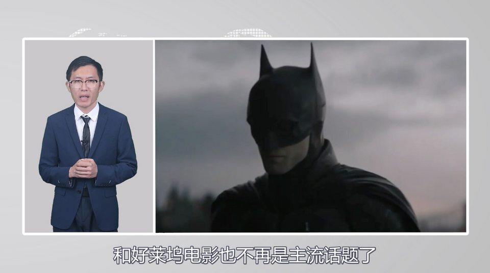 【國際3分鐘】美國的“月亮”怎么就不圓了呢？_fororder_截圖2