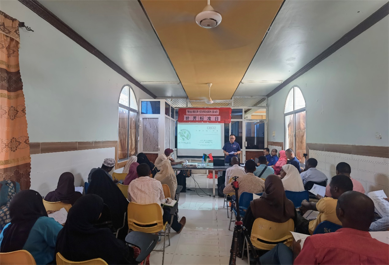 中國專家組進(jìn)行標(biāo)準(zhǔn)宣貫。專家組供圖