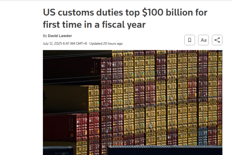 關(guān)稅救財(cái)政？美國(guó)的偽命題！