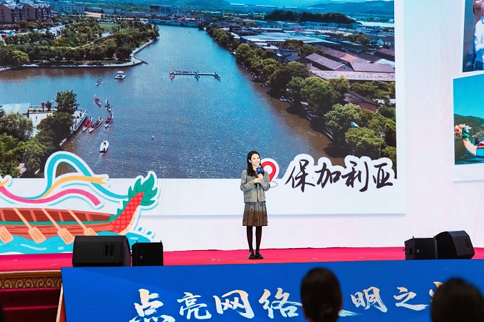 果小桃分享《照亮鄉(xiāng)土，連接世界》