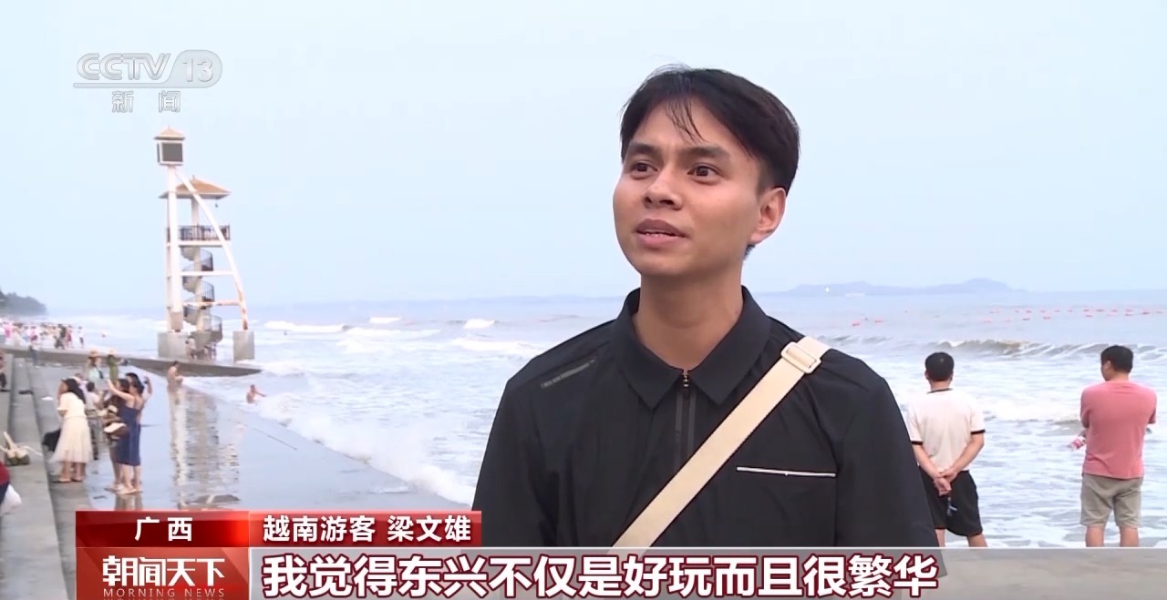 從特色小城到世界級商圈 這個“五一”很有“國際范”！