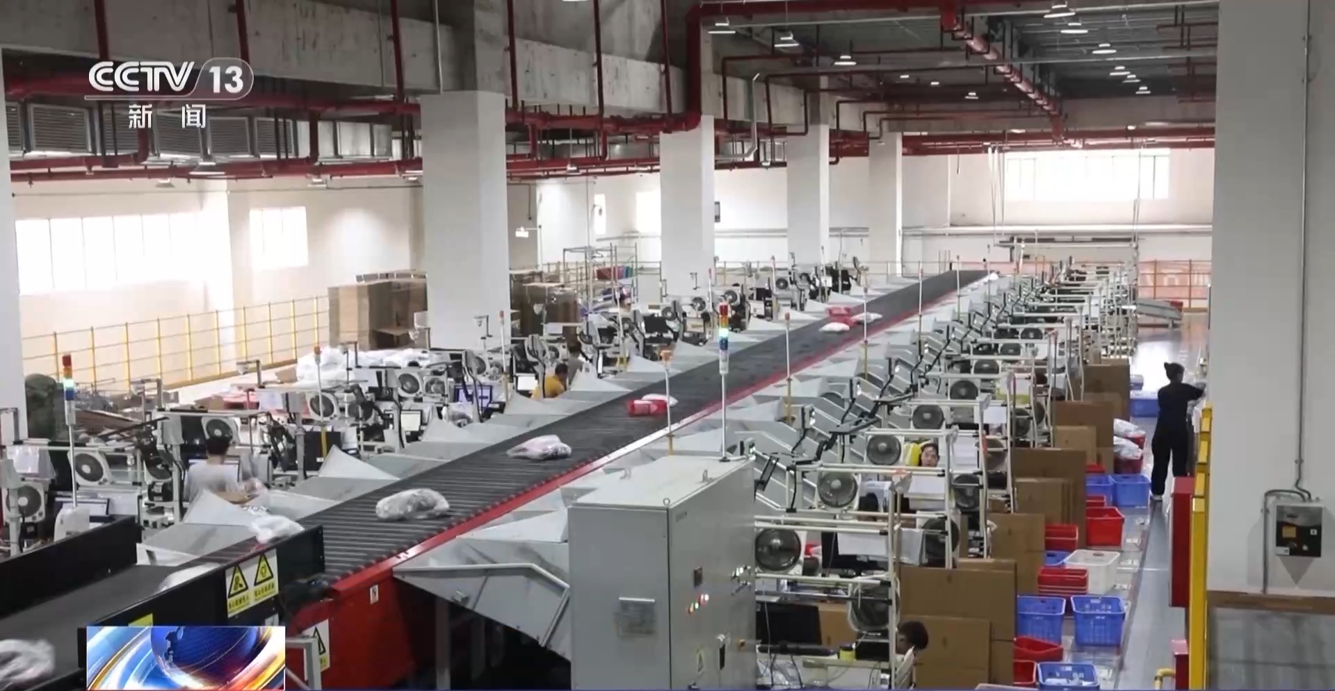 半年“跨”出1.22萬億元！我國跨境電商這樣跑出“加速度”