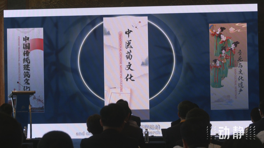 展示成果分享經驗，中國—東盟教育交流周深化合作共創(chuàng)未來！