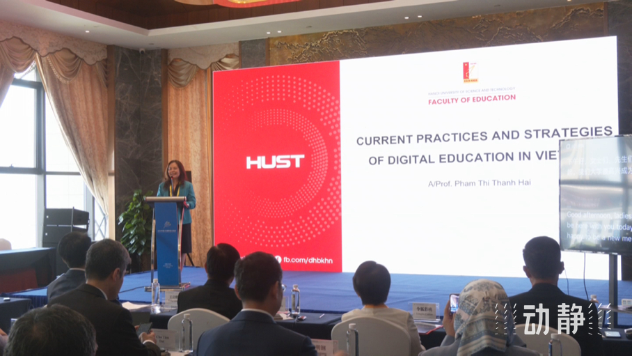 展示成果分享經驗，中國—東盟教育交流周深化合作共創(chuàng)未來！