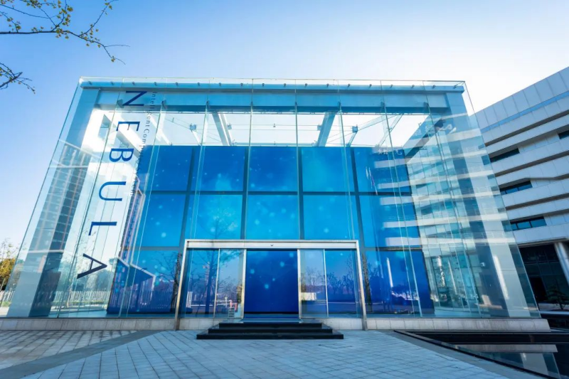 【烏鎮(zhèn)觀潮】加速智慧互聯(lián)，從“枕水烏鎮(zhèn)”駛向“數(shù)字藍(lán)海”